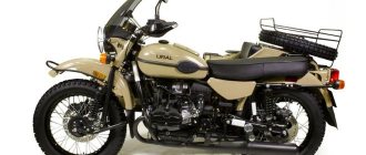 beige Ural motorcycle with sidecar