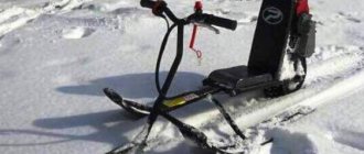 Children&#39;s snowmobile with gasoline or battery