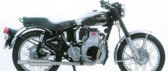 diesel motorcycle