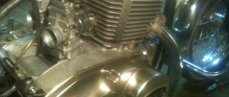 java motorcycle engine