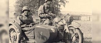 The only motorcycle with a 4-cylinder engine during World War II