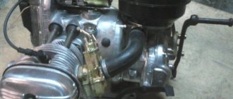 photo of Ural motorcycle engine