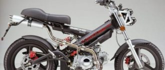photo of the Sachs Madass 125 motorcycle