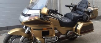 Honda GL 1500 Gold Wing is an impressive touring motorcycle