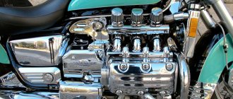Honda Valkyrie 1500 Engine photo