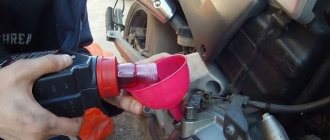 how often to change the oil on a pit bike