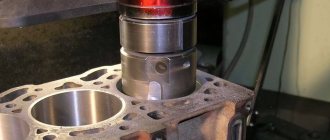 How to bore a cylinder block yourself