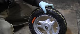 how to disassemble scooter wheels