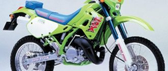 Kawasaki KDX 250 - a distinctive enduro from the last century