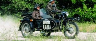Legendary Soviet motorcycles - Dnepr and Ural, photo of a Dnepr motorcycle with a sidecar