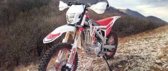 The best Chinese enduro for 150,000