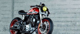 motorcycle cafe racer