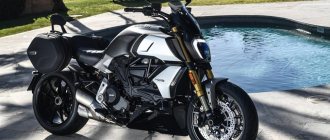 Motorcycle Ducati Diavel 1260 S 2019