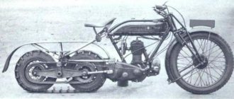 Crawler motorcycle