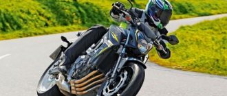 Motorcycle Honda CB 650