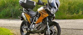 Motorcycle Honda XL 700 V Transalp - the last of the legendary series