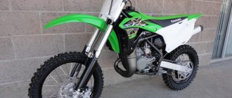 The Kawasaki KX 85 motorcycle is a motocross bike