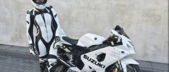 Motorcycle Suzuki GSX-R600 photo