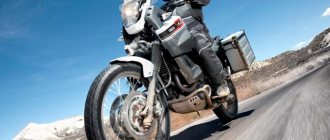 Motorcycle Yamaha XT660Z Tenere