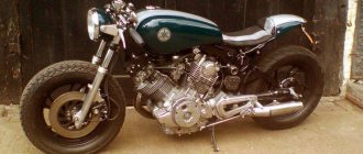 Motorcycle Yamaha XV750 Virago - Stone Forest