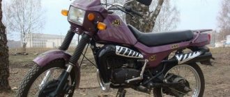 Motorcycle ZID 200 Courier