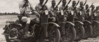 German military motorcycles