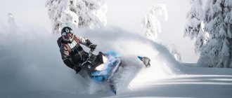Review of Ski Doo 600 Summit SP 146 and 154 2019