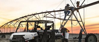 Polaris Ranger - a machine for working in a variety of conditions