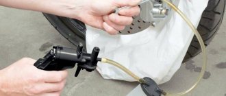 Bleeding brakes and replacing brake fluid - Moto-Station