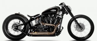 Quartermile: custom Harley Davidson heritage softail
