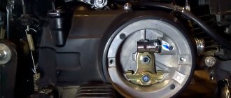 Adjusting the clutch on an alpha moped