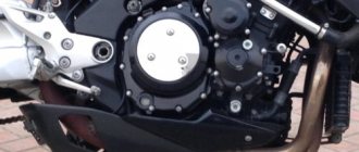 Suzuki B-King motorcycle power unit close-up