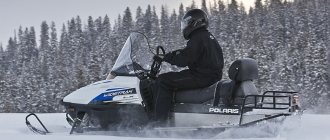 Snowmobile Polaris Widetrak LX