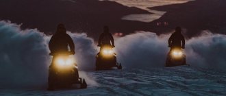 Ski Doo snowmobiles 2021. Briefly about each