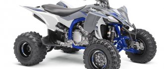 Yamaha YFZ450R SE 2019 Sports ATV