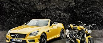 yellow cars and motorcycles